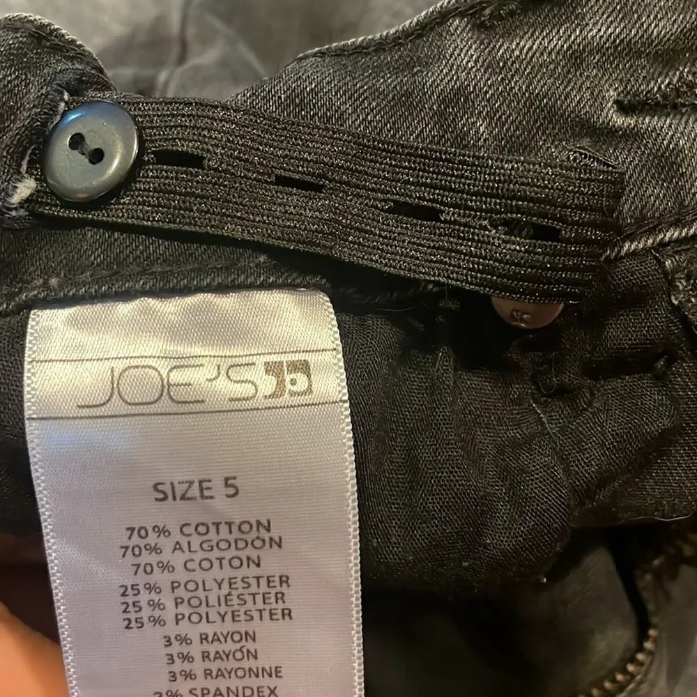 Joe’s jeans 5 (5200)